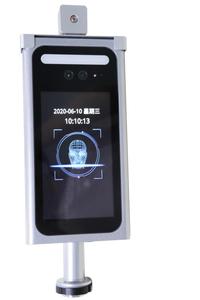 UT670 Facial Recognition and Temp Testing <strong>Access</strong> <strong>Control</strong> <strong>System</strong> - Product Image 4