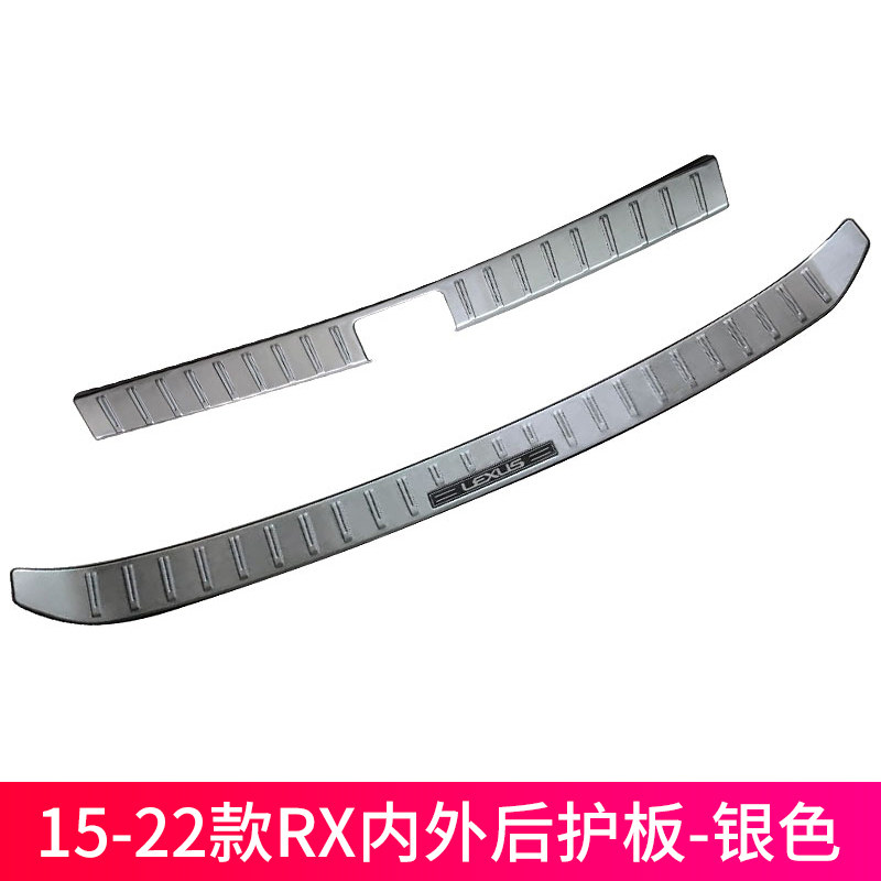 2015-2022 RX 5 asientos exterior interior placas protectoras traseras - plateado