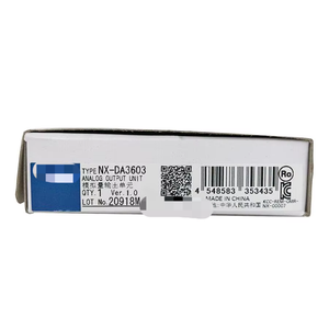 Großhandel Nx-da3603 analoge Ausgabe einheit Nxda3603 beschleunigter Versand - Product Image 5