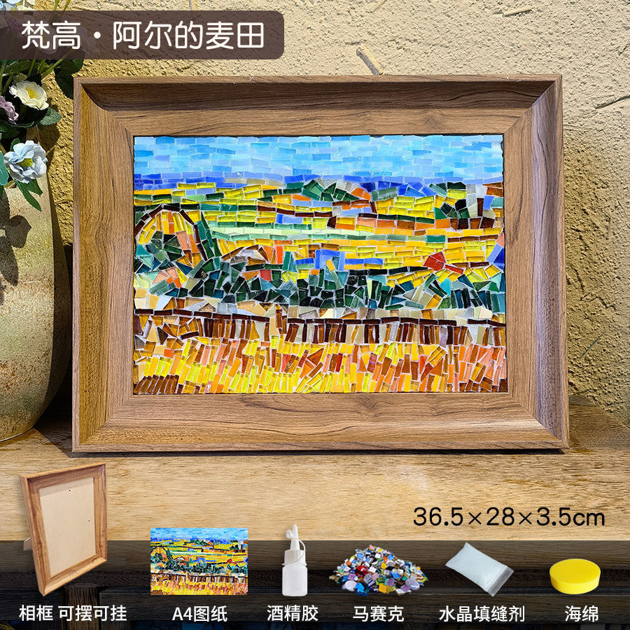 Van Gogh - Les champs de blé à Arles