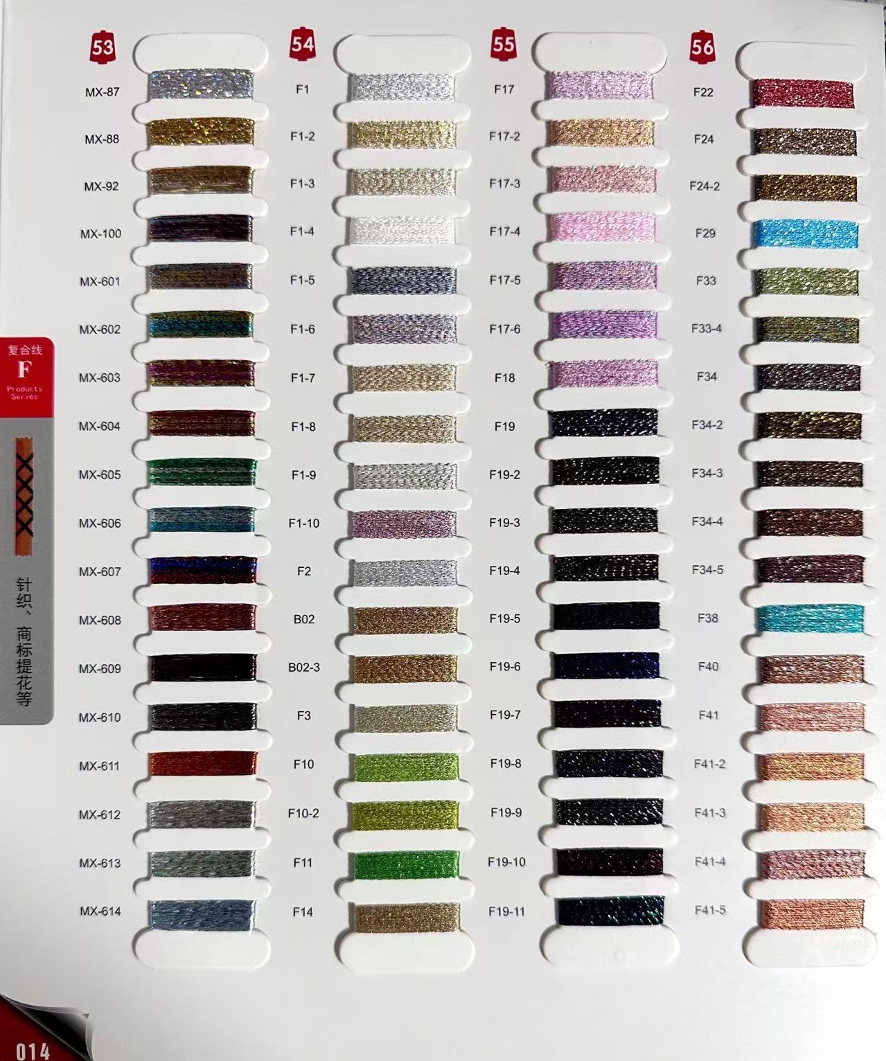 color card