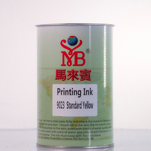 厂家供应印刷油墨升华水基油墨溶剂印刷油墨 - Product Image 2