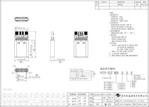 充電およびデータケーブルに適したUSB-Cオスコネクタ3A24ピンUSBType-Cコネクタ4コアTIDコネクタ - Product Image 6