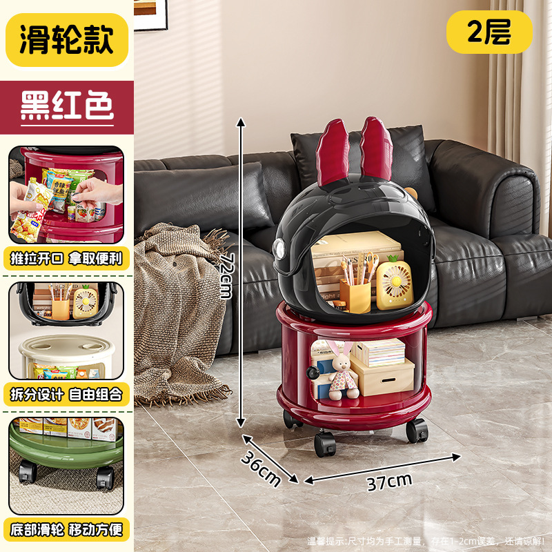 2-layer - with wheels - red