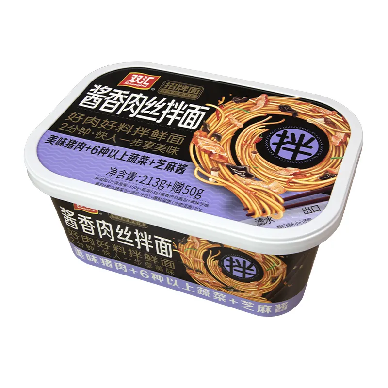 Chinesische heiße verkaufende berühmte Marke gesaugte getrocknete Bambus Rindfleisch Pfeffer Hühner pilz Nudeln ausgewähltes Material Instant Food