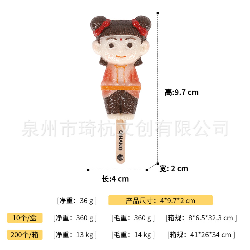 Demon Child Bursting Ice Cream - Wooden Stick