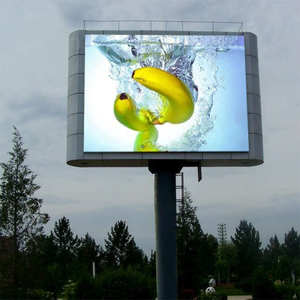 PH5 Outdoor Full Color Video Waterproof <strong>Led</strong> Screen 960*960 mm <strong>Led</strong> <strong>Display</strong> Screen - Product Image 5