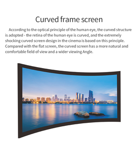 16:9 16:10 <strong>Curved</strong> Projection <strong>Screen</strong> 160 Degree Outdoor Portable <strong>Fixed</strong> <strong>Frame</strong> Remote Zsmscreen GS150C Home GS-C Series 106-Inch - Product Image 4