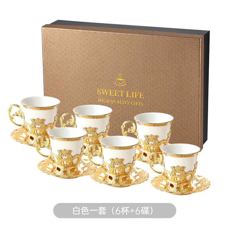 Bianco - Set da 6 tazze