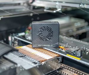 Magic <strong>Cloud</strong> Teng Zeus Q1 P1 M48 Android Intelligent <strong>Computing</strong> Node/Android <strong>Virtual</strong> Machine/Multi Open Android - Product Image 3