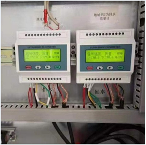 Modul Layar <span class=keywords><strong>LCD</strong></span> Backlit 2*10 Tipe Kecil dan Elegan Pengukur Aliran Air Ultrasonik dengan Waktu Transisi Singkat - Product Image 5