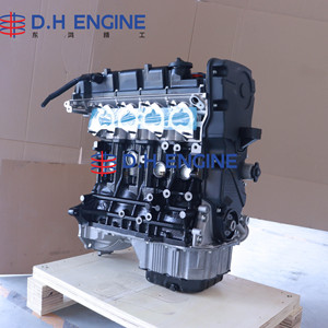 G4gb <span class=keywords><strong>1</strong></span>.8L xây dựng lại động cơ xăng cho Hyundai Avante tiburon Lavita BETA 2 Series DOHC 16V 4 Xi Lanh - Product Image 6