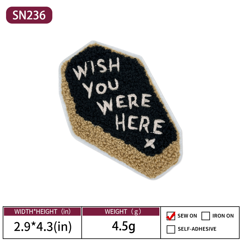 SN236 เอสเอ็น236