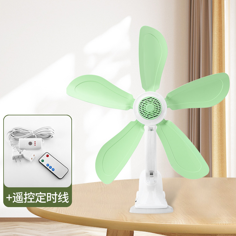 Green clip fan (strong wind) remote control timer cable