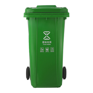 户外240L回收垃圾桶大型PP HDPE环保垃圾箱街道公园 - Product Image 5