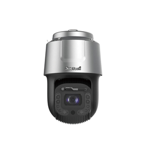 JideTech 7 pulgadas 4 MP 32X Zoom Face Capture PTZ Cámara Excelente rendimiento con poca luz con tecnología Dark Fighter - Product Image 1