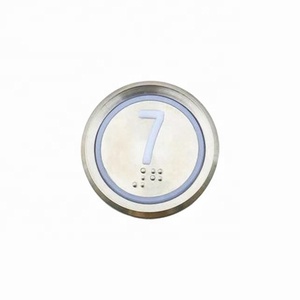 Кнопка управления лифтом - Product Image 2