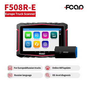 FCAR เครื่องมือวิเคราะห์ปัญหาหนัก F508R,เครื่องสแกนรหัสรถบรรทุก OBD2 24V เวอร์ชันยุโรปปี F508R - Product Image 1