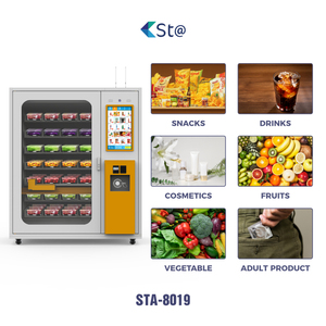 新产品自动售货机饮料自动售货机最新自动售货机 - Product Image 5