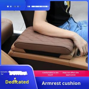 Leather <strong>Armrest</strong> Box Pad Cover for Lexus NX200 RX ES200 CT200h Central Control <strong>Armrest</strong> cushion Interior kits - Product Image 6