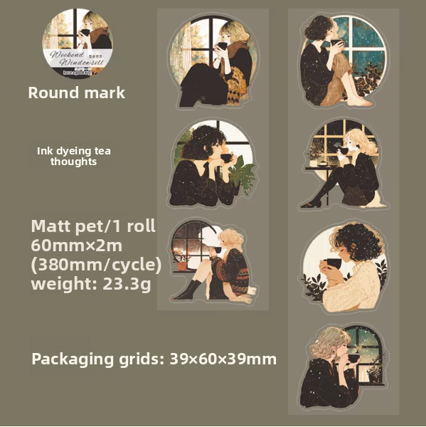 B Pensées de thé teintes à l'encre-noir