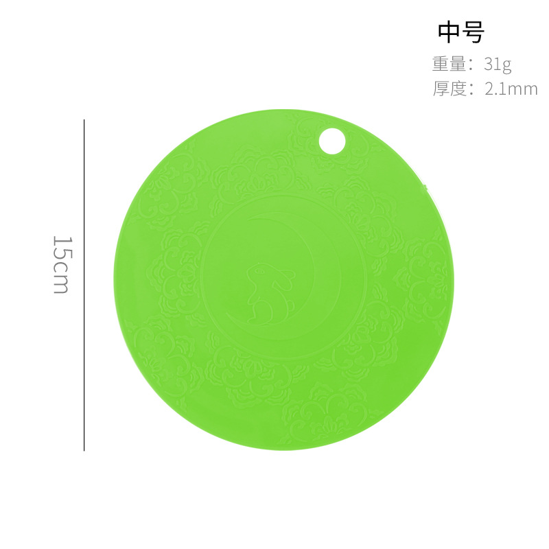 15 cm cyan