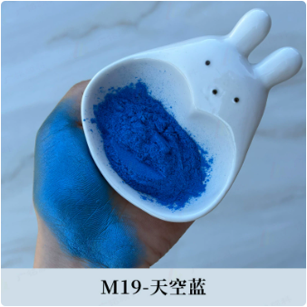 5 M19 Bleu Ciel 10gr