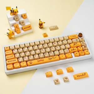 129 tuşları Pikachu Keycaps Kawaii karikatür Pbt anahtar kapaklar için süblimasyon gölgeleme MA profil Keycaps DIY MX mekanik klavye - Product Image 5