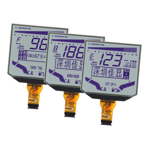 Erschwing liche benutzer definierte 7-Segment-Blendschutz-TN-LCD-Anzeige SJXDGW020 Motorrad-Kilometer zähler Digitaler Instrumenten bildschirm Benutzer definiertes LCD - Product Image 1