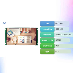 Display LCD Android da 10.1 pollici 800*1280 IPS con Display HMI Android RK3128 - Product Image 1