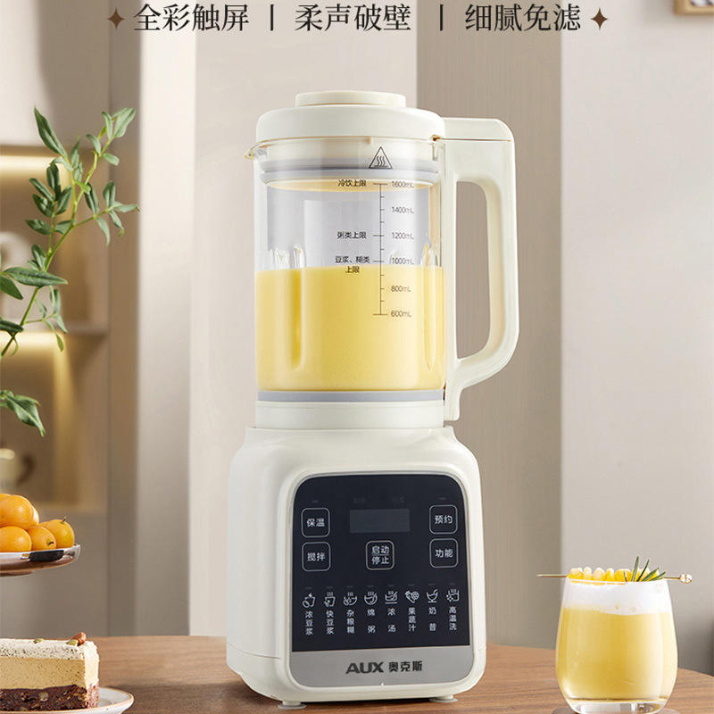 สีขาวน้ำนม