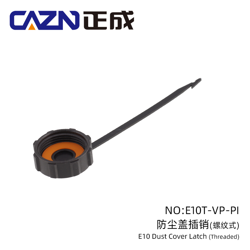 10PCS Cap latch