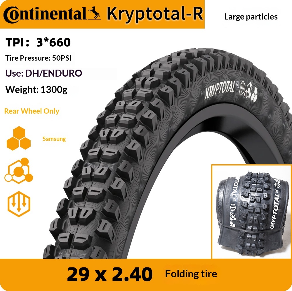 Kry r rear wheel-29X2.40-white label-three-star grade