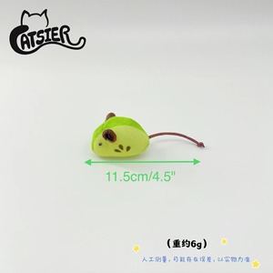 Fabricación al por mayor juguete para mascotas hierba gatera fruta ratones juguete para gatos - Product Image 6