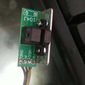 <strong>H9730</strong> <strong>Raster</strong> <strong>Sensor</strong> <strong>Encoder</strong> <strong>Sensor</strong> for 180DPI <strong>Encoder</strong> Strip