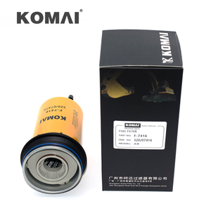 ไส้กรองน้ำมันเชื้อเพลิง P569027 32007416 320-07416 320/07416 สำหรับรถขุด JCB 3C 3D 3CX 1400B - Product Image 5