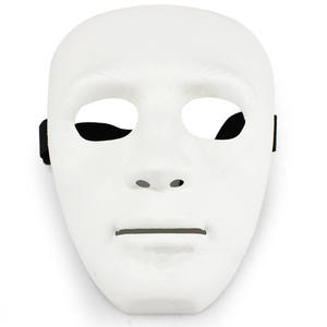ZJFIT Halloween Masquerade <strong>Dancer</strong> Ghost Step Street Dance Mask Hip Hop White <strong>Ball</strong> Full Face Mask - Product Image 1