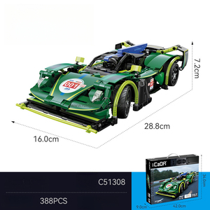 Cada C51303/C51308 notte Valkyries ali auto sportive puzzle di programmazione telecomando giocattolo regalo ragazzo 388 pezzi set di blocchi di costruzione - Product Image 6