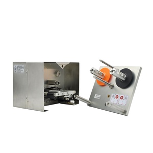 Automatic Tto <strong>Printer</strong> Thermal Transfer Overprinter 32mm Real Time Variable <strong>Date</strong> Batch <strong>Coder</strong> Film Plastic Bag Coding <strong>Machine</strong> - Product Image 3