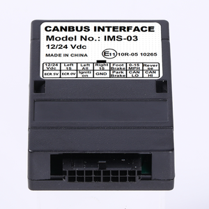 CAN总线速度脉冲、调谐、点火多输出接口、CANBUS多输出模块 - Product Image 4