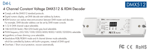 D4-L декодер 4CH * 5A 12-24VDC CV DMX - Product Image 2