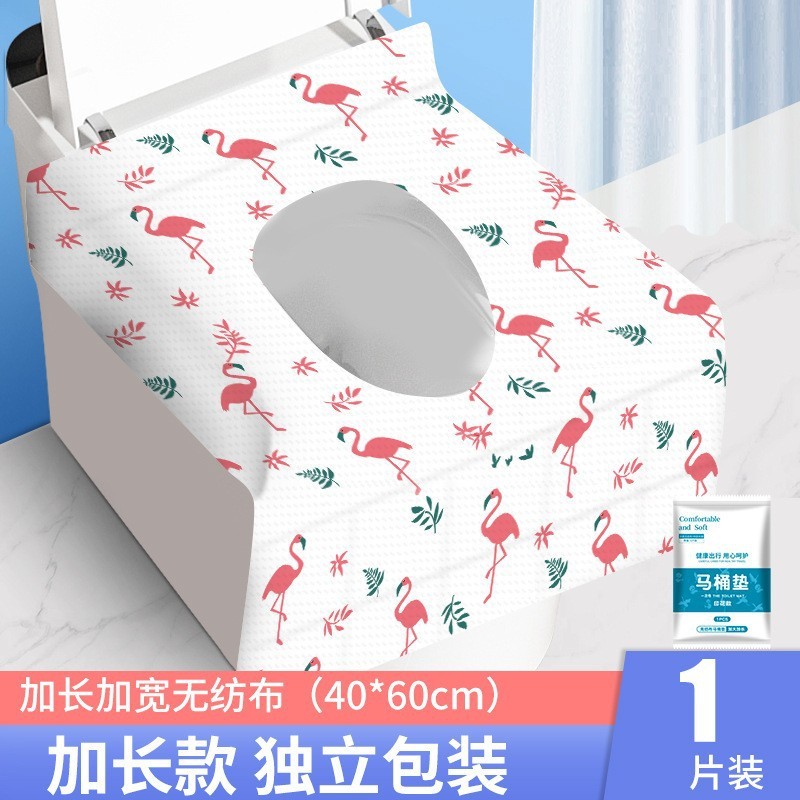 Housse de siège de toilette flamant rose