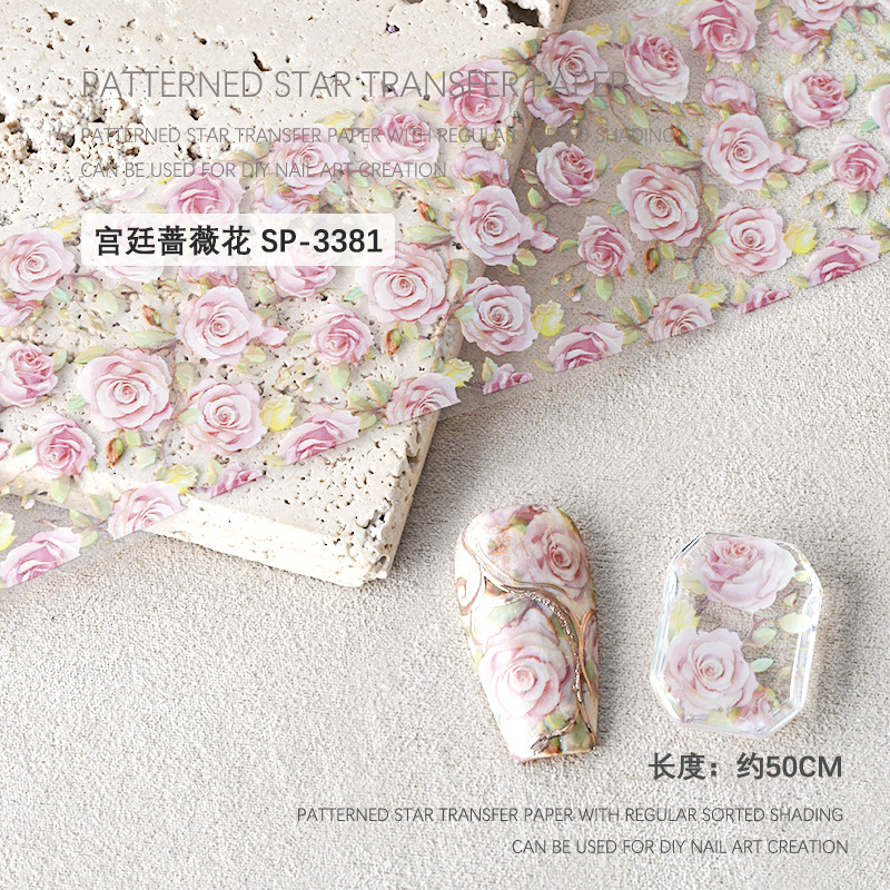 SP-3381 SP-3381