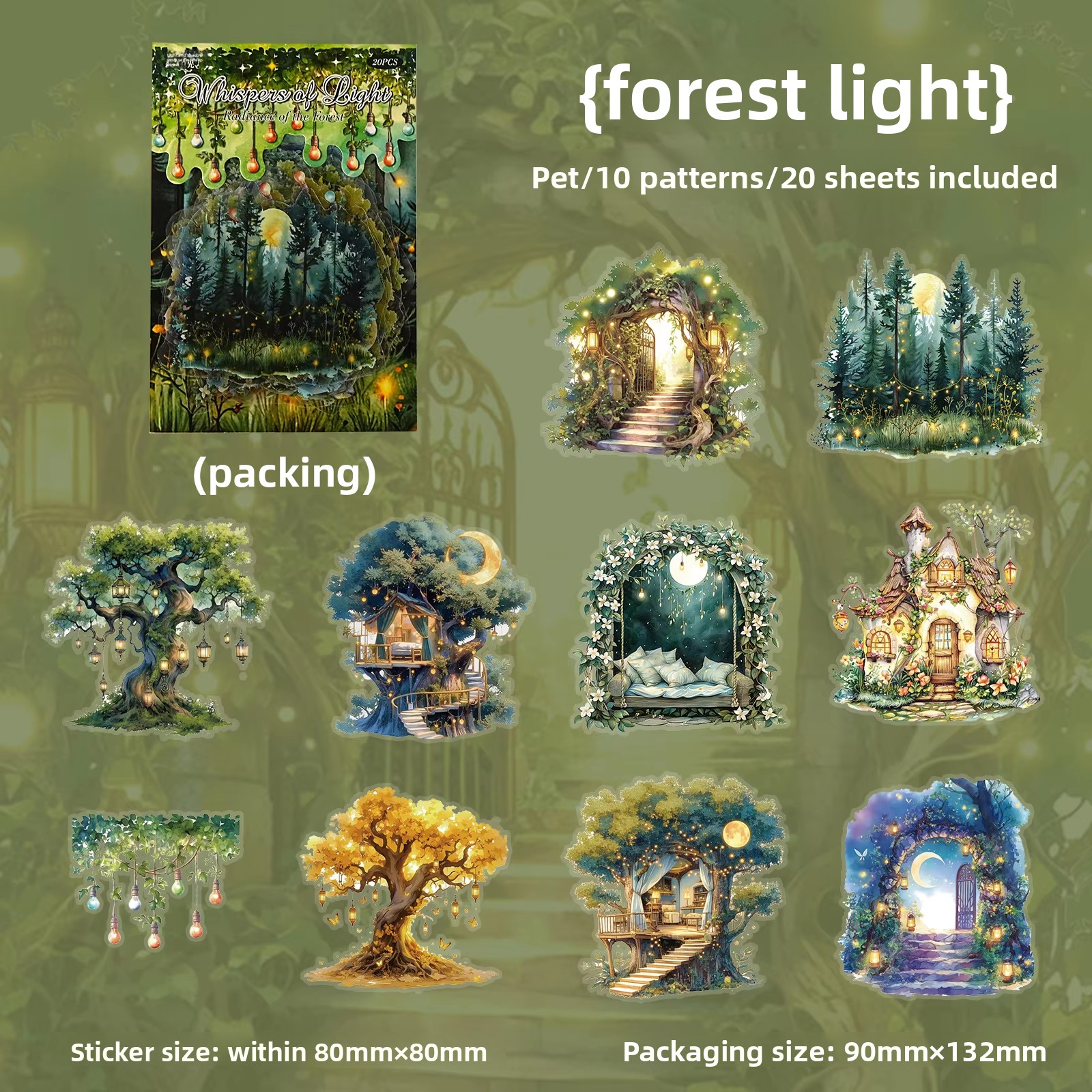 A Forest Lights