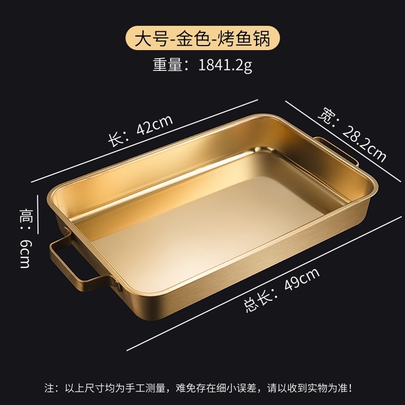 Gold - Large