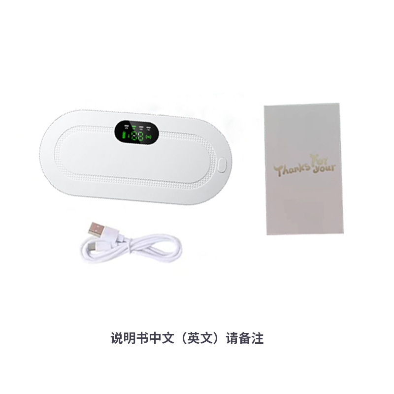 701 หน่วยโลหะเปลือยสีขาว (1800mAH)
