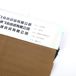 Hot Bán 390gsm 160Cm Ottoman Vải 95% Polyester 5% Spandex Đồng Bằng Thoáng Khí 95% Stretch Cho Thể Thao Bọc Ottoman - Product Image 2