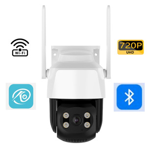 กล้องเครือข่าย HD เต็มรูปแบบกล้องวงจรปิดอัจฉริยะตรวจจับเสียงภายในบ้าน - Product Image 1