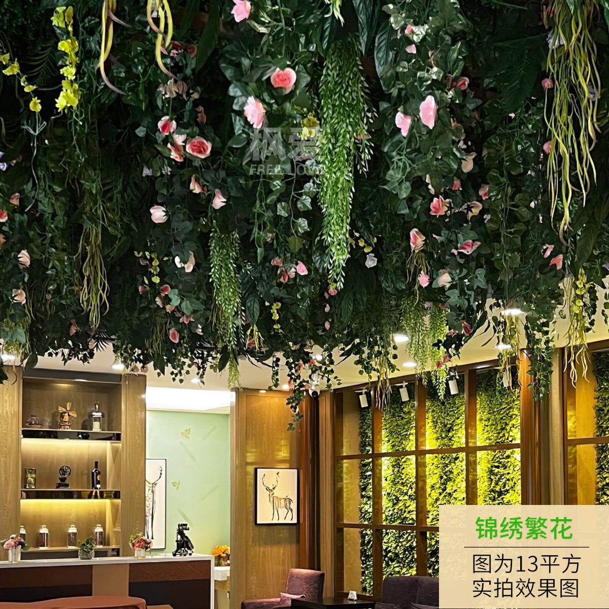 Average price per square meter-jinxiu fanhua