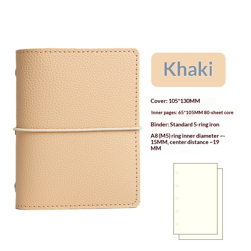 สีกากี